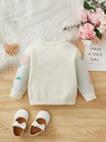 Baby Floral Patched Jumper - Beige - View 2