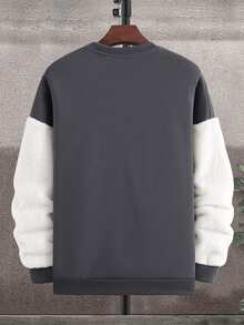 Manfinity Men Two Tone Panda Embroidery Sweatshirt - Dark Grey - View 2