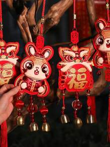 1pc Chinese New Year Random Cartoon Hanging Decoration - Multicolor - View 7
