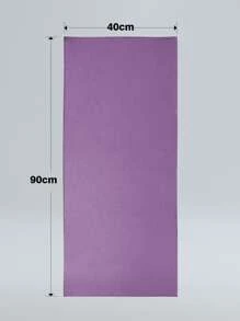 1pc Plain Sport Towel - Purple - View 2