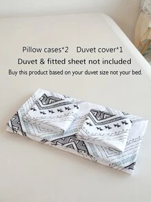 3入組/套鑽石形狀滌綸印花被套套裝 - 彩色 - 查看 4