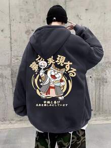 Manfinity EMRG Men 1pc Letter & Cartoon Graphic Drawstring Thermal Hoodie - Dark Grey - View 1