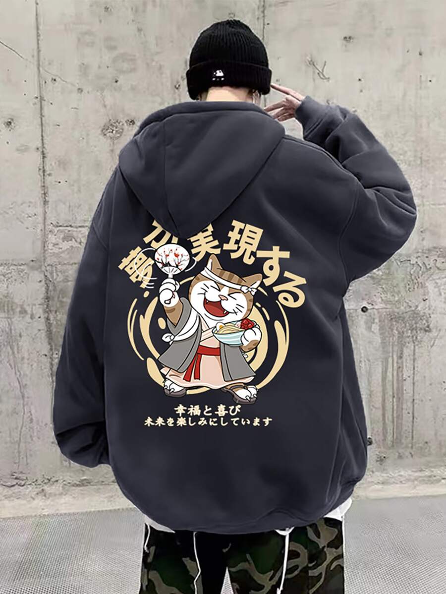 Manfinity EMRG Men 1pc Letter & Cartoon Graphic Drawstring Thermal Hoodie - Dark Grey - View 1