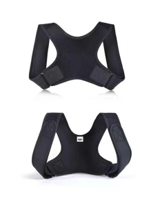 VBOSI （购买大一码）男女通用上背部支撑运动肩部支架姿势矫正器健身房健身配件 - 黑色 - 查看 8
