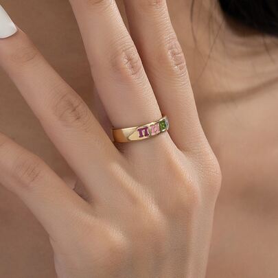 Letter Detail Ring