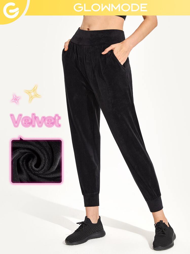 Velvet Crush Drawstring Joggers