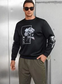 Manfinity Men Plus Floral And Japanese Letter Graphic Sweatshirt - Black - View 3