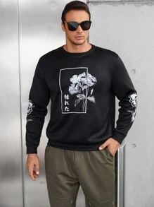 Manfinity Men Plus Floral And Japanese Letter Graphic Sweatshirt - Black - View 4