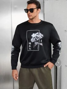 Manfinity Men Plus Floral And Japanese Letter Graphic Sweatshirt - Black - View 5