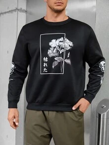 Manfinity Men Plus Floral And Japanese Letter Graphic Sweatshirt - Black - View 6