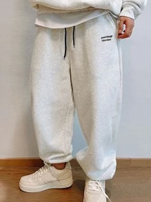 Claim Dot 宽松男士标语图案印花抽绳腰运动裤外出纯色字母休闲运动裤，适合丈夫、男友礼物 - 淺灰色 - 查看 1