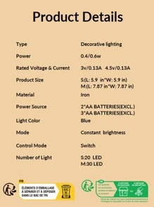 1pc Star Shaped Decoration Light - Blue - View 3