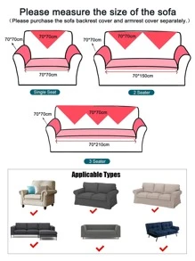 1入組衍縫沙發巾 - 藍色 - 查看 2