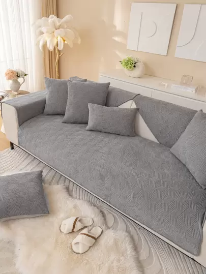 1入組素色衍縫細節沙發巾