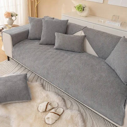 1入組素色衍縫細節沙發巾