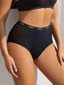 腰部字母條帶拼接網紗塑形三角褲