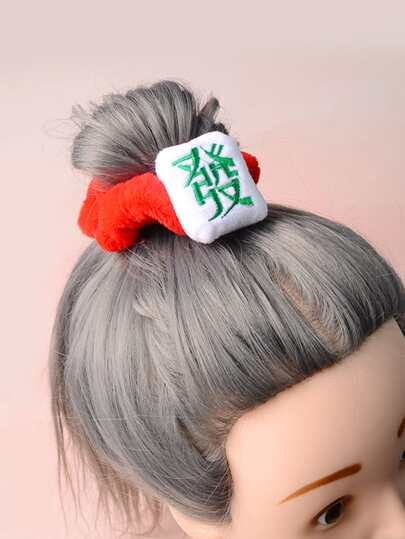 Mahjong Decor Scrunchie