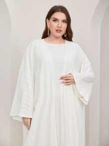 Al Najma Plus Batwing Sleeve Open Front Abaya - White - View 4