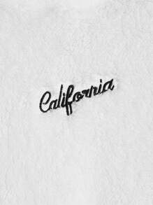 Manfinity Men Letter Embroidery Flannelette Sweatshirt - White - View 3