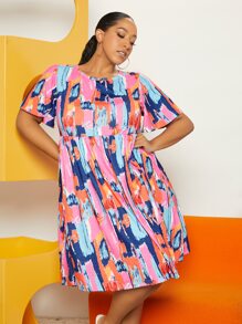 SHEIN CURVE+ 大碼筆刷圖案娃娃裙 - 彩色 - 查看 6