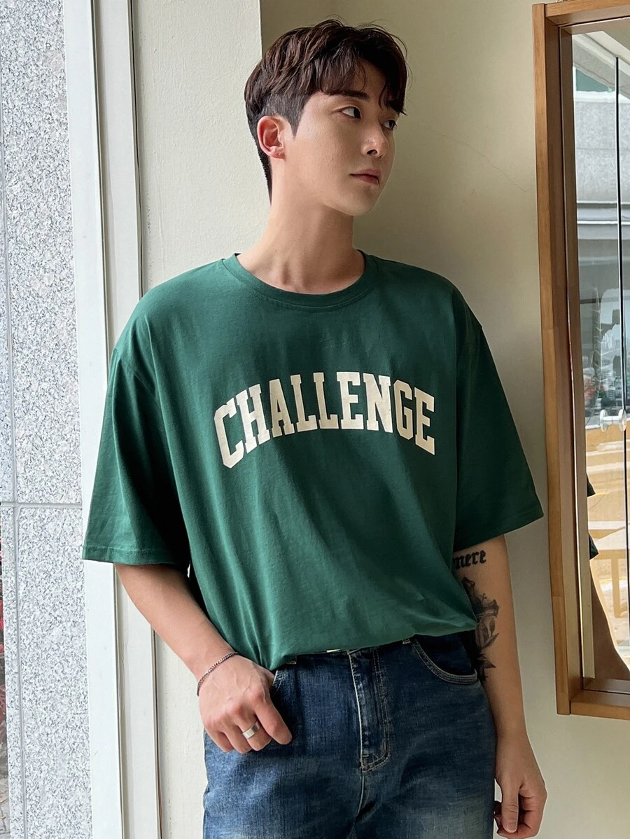 DAZY Men Letter Graphic Drop Shoulder Tee - Dark Green - View 1