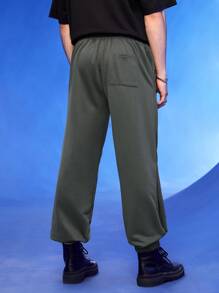 Manfinity 1 pieza Pantalones deportivos de cintura con cordón con bolsillo oblicuo - Gris Oscuro - Ver 8