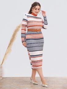 Modelyn Vestido ajustado con estampado de cheurón sin cinturón - Multicolor - Ver 3