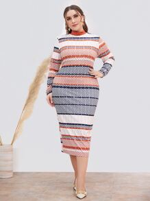 Modelyn Vestido ajustado con estampado de cheurón sin cinturón - Multicolor - Ver 4