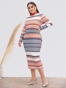 Modelyn Vestido ajustado con estampado de cheurón sin cinturón - Multicolor - Ver 5