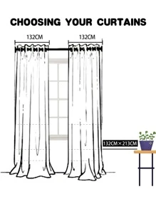葉子圖案單片透視窗簾 - 米色 - 查看 3