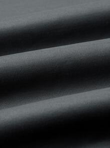 Manfinity Homme Sudadera Holgada De Mangas Raglán Con Parche De Letra Y Detalles De Contraste Para Hombre - Gris Oscuro - Ver 5