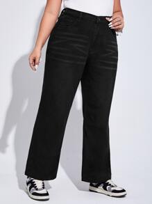 Jeans de pierna recta unicolor - Negro - Ver 3