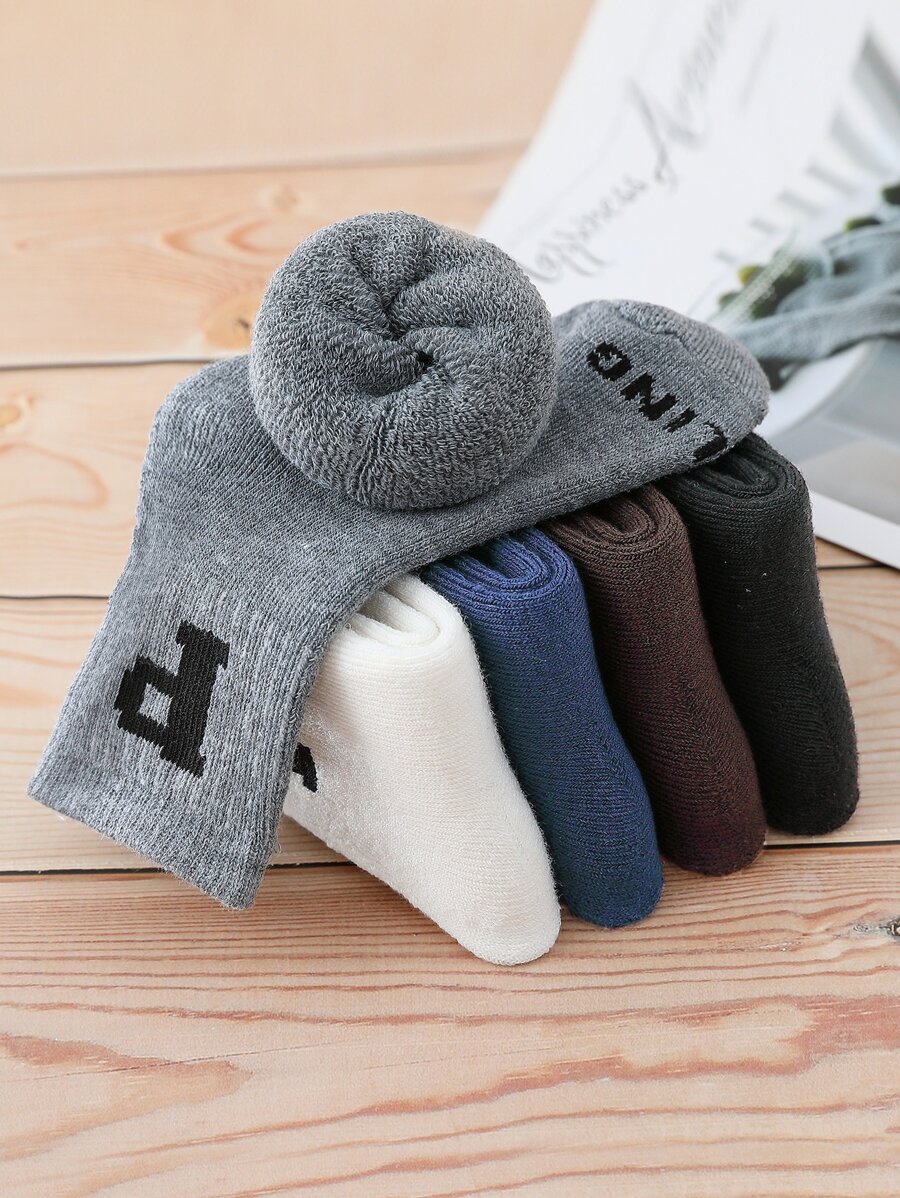 5 pares de calcetines medianos con patrón de letra P de dibujos animados para niños y niños pequeños, en unicolor negro, blanco, gris y azul, adecuados para estudiantes, uso diario, festivales, combinan con zapatillas deportivas, para todas las temporadas - Multicolor - Ver 1
