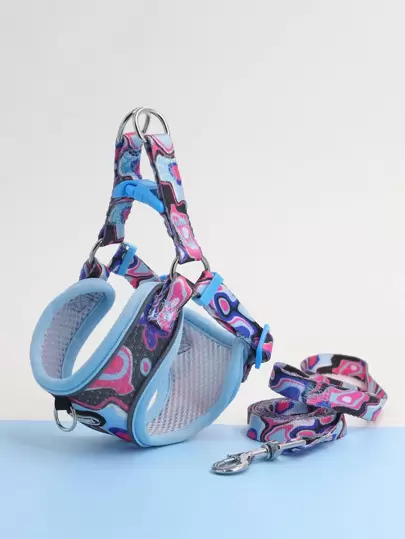 Supet 2入組撞色寵物牽引繩和安全帶套裝