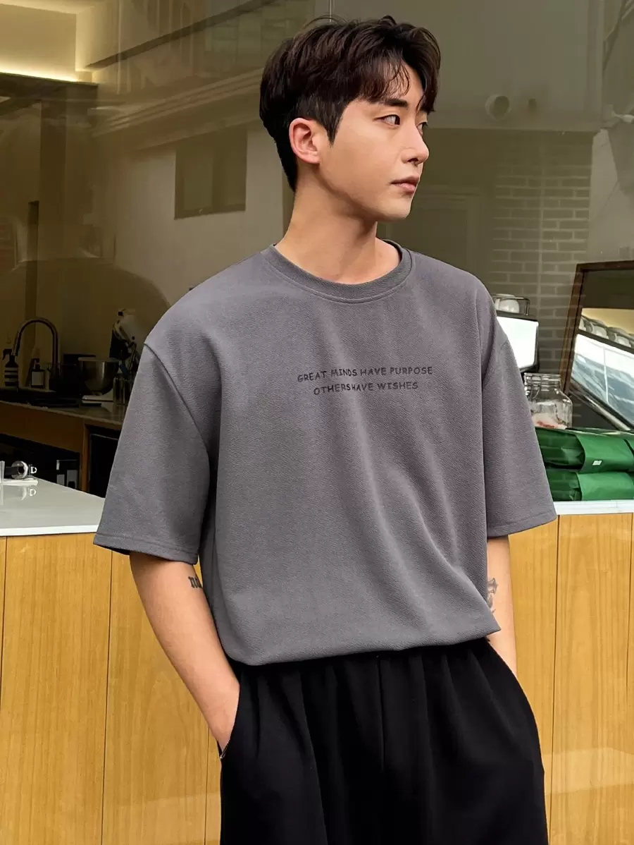 DAZY Men Slogan Graphic Drop Shoulder Tee - Grey - View 1