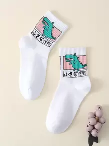 Cartoon Dinosaur Print Crew Socks - White - View 1
