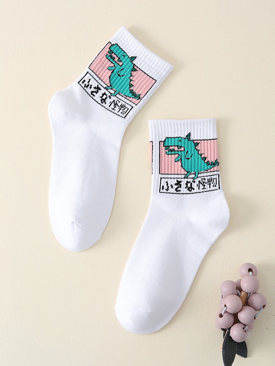 Cartoon Dinosaur Print Crew Socks - White - View 1