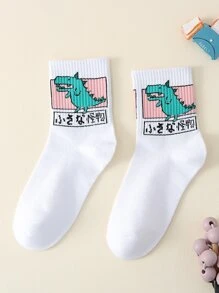 Cartoon Dinosaur Print Crew Socks - White - View 2