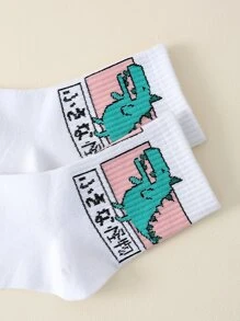 Cartoon Dinosaur Print Crew Socks - White - View 3