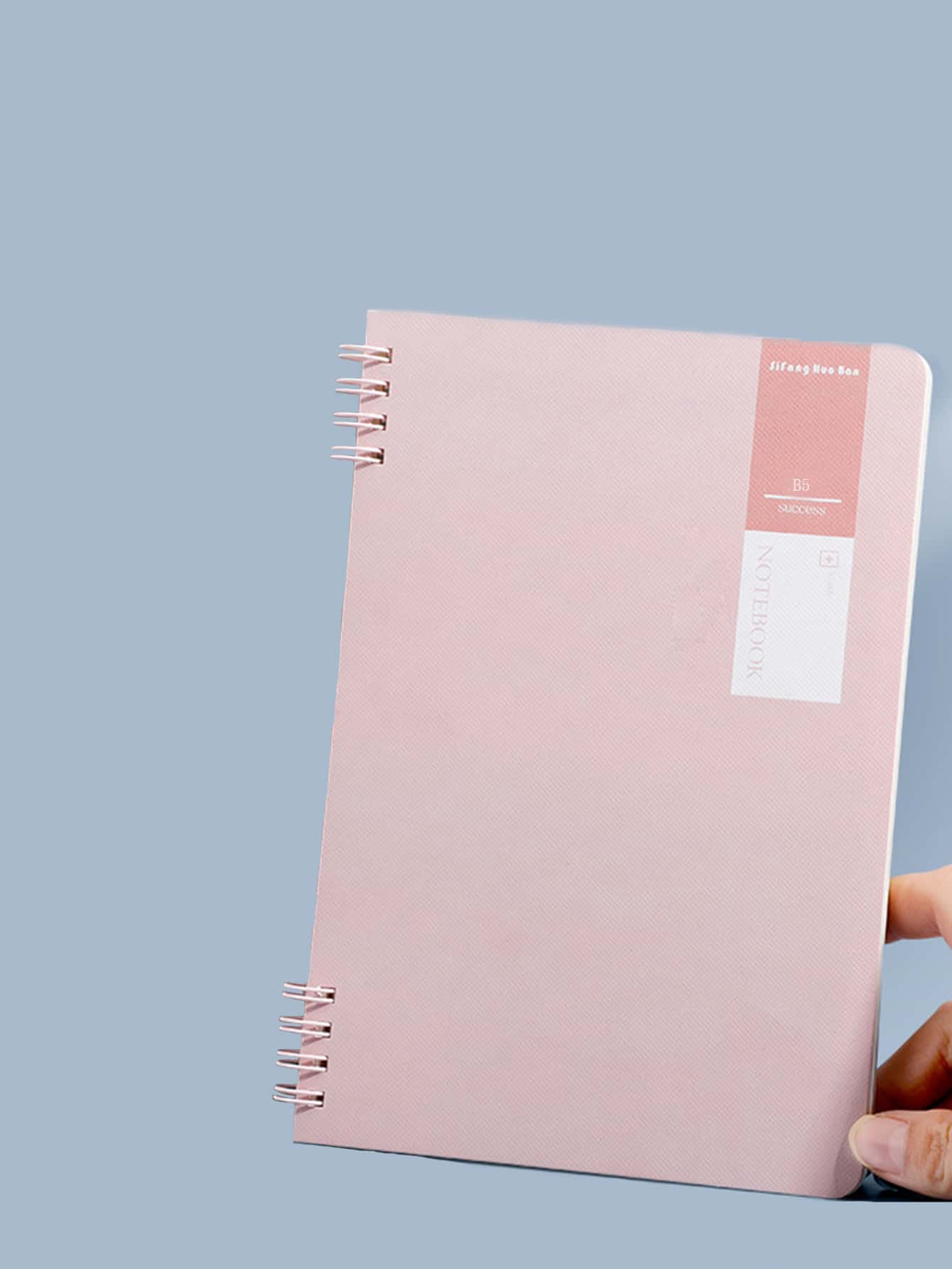 1入組極簡風格線圈筆記本 - 粉色 - 查看 1