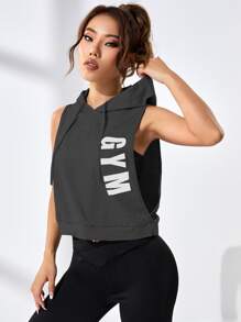 Capucha con estampado de letra con cordón deportivo - Gris Oscuro - Ver 1