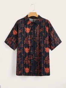 ROMWE X Call of Duty Letter Graphic Button Front Shirt - Multicolor - View 1
