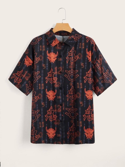 ROMWE X Call of Duty Chemise à lettres à bouton