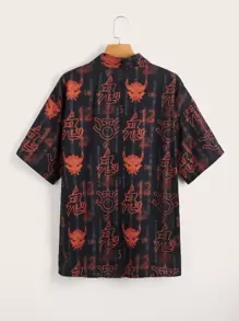 ROMWE X Call of Duty Letter Graphic Button Front Shirt - Multicolor - View 2