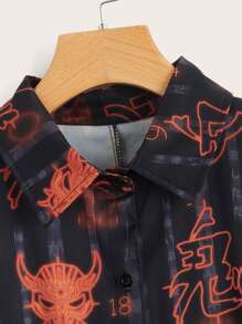 ROMWE X Call of Duty Letter Graphic Button Front Shirt - Multicolor - View 3