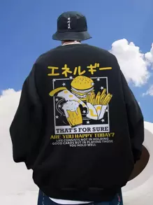 Manfinity Men Cartoon & Slogan Graphic Drop Shoulder Sweatshirt - Black - View 1