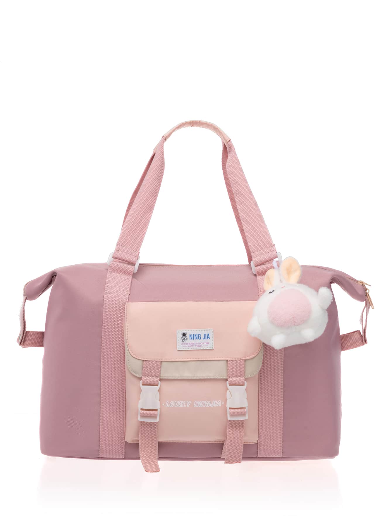 Women's Fashionable And Minimalist Style Travel Backpack, With Shoulder Straps And Accessories - Pink - View 1