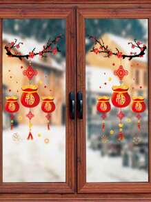 Etiqueta de la ventana chino Año Nuevo bolsa de suerte con estampado - Multicolor - Ver 1