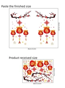Etiqueta de la ventana chino Año Nuevo bolsa de suerte con estampado - Multicolor - Ver 3