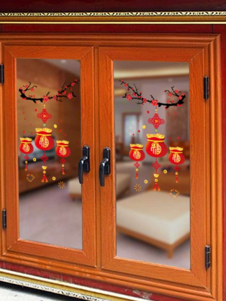 Chinese New Year Lucky Bag Print Window Sticker - Multicolor - View 5
